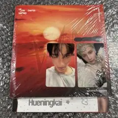 TXT TOGETHER AFTERGLOW ヒュニンカイ