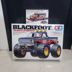 ブラックフット（2016） タミヤ 電動RCカーシリーズ 1/10RC ブラックフット（2016） | タミヤ