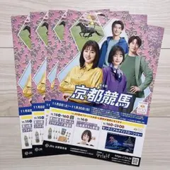 Item thumbnail for item 19b6ab6d-872a-4cd7-afac-d4d52bfd742f