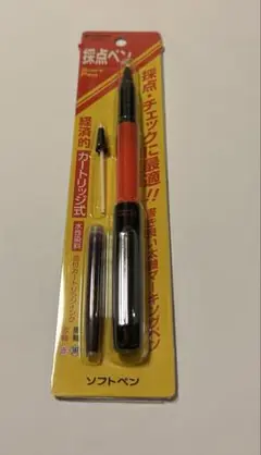 Item thumbnail for item f7d6c554-0e5c-4fd2-9a9d-897a9b73e81e