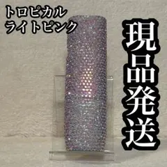 82 iQOS ILUMA アイコス ケース ストーン デコ ライトピンク