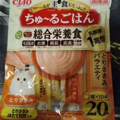 Item thumbnail for item 7ffd8737-cd73-498a-ba4c-4973adf42010