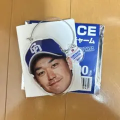 山本泰寛　BIG FACE ワイヤーチャーム　　中日ドラゴンズ　ビッグフェイス
