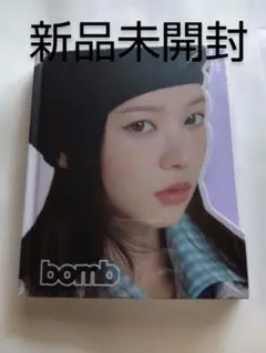 ILLIT bomb GLLIT ver CD 新品 未開封 モカ