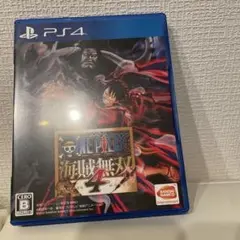 PS4 ワンピース 海賊無双4