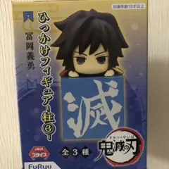 Item thumbnail for item c380c98c-9590-4fd1-be0e-8da0b31abd17