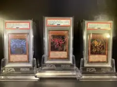 【最高評価PSA10】遊戯王　連番セット　ゴールドシリーズ2014 三幻神セット