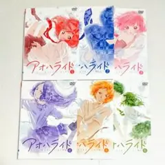 2025年最新】馬渕洸の人気アイテム - メルカリ