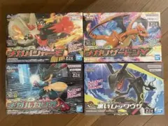 Item thumbnail for item 819b99fc-218c-4beb-a842-dc9af500da40