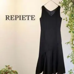 REPIETE ããŒã¡ã€ããã¬ã¹(ïŒïŒ¡ïŒ²)ãã©ã㯠ããŒã¹ãªãŒããã³ã°ã¯ã³ããŒã¹