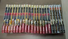 群青戦記+真・群青戦記　全巻セット