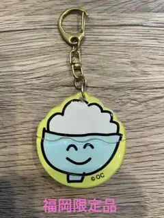 おえかきさん キーホルダー福岡限定