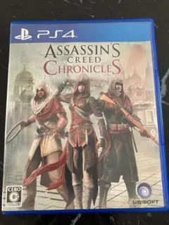 Item thumbnail for item 524efc2b-0cf6-4504-9153-b81d3cec0fb3