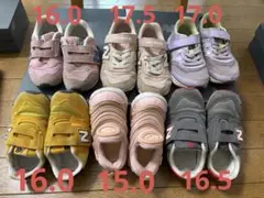 New Balance ニューバランス　NIKE スニーカー　まとめ売り