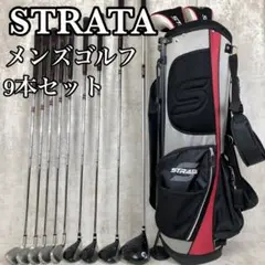 【良品】キャロウェイ ストラータ メンズゴルフセット 9本 右 純正シャフト