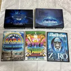 EXILE & 3代目J Soul Brothers ライブDVD5本セット