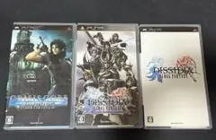 【3本セット】PSP ファイナルファンタジー 3本まとめ売り