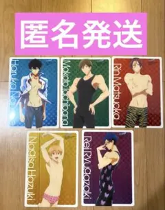 Free!　クリア下敷き5枚セット