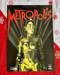 Item thumbnail for item 642ae99c-031d-457a-ac11-0e37ad2cba95