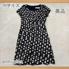 Item thumbnail for item d4bea880-683d-456c-9d98-721d1a0f63d2