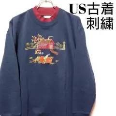 Item thumbnail for item 2ae5ad7e-819e-4a46-a367-dbc649e8d976