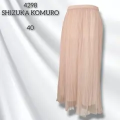 Item thumbnail for item fe5f696e-51d6-406c-b295-c36a08814dda