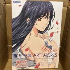 堀部秀郎 画集 直筆サイン本 Yahoo!オークション - Yours 堀部秀郎art works