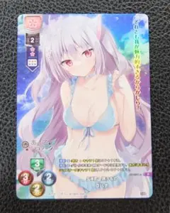 Item thumbnail for item ab7a002b-0379-491d-b9e6-6169f33b6857
