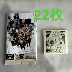 ワンピース展　シールセット　ステッカー　22枚