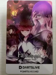 2025年最新】ダーツライブカード fateの人気アイテム - メルカリ