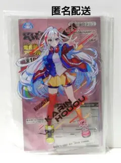 鳳凰火凛＊電音部＊アクリルスタンド＊ナムコ限定　namco