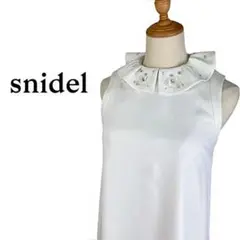 ♡新品ダグ付き♡ snidel エレガントu0026キュート ひざ上丈ワンピース 白 0