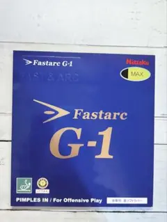 Nittaku Fastarc G-1 黒 MAX