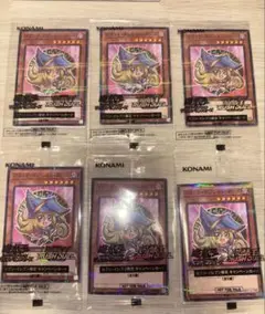【最終値下げ❣️】V12 カードバッグ パワーパックスタンダードSX | KATO(カトー) 22-018 22-018-2 22