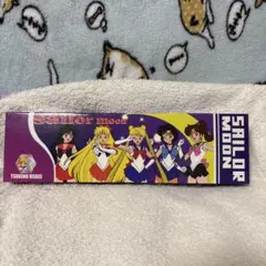 セーラームーン　チャーム　ペンダント