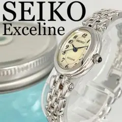 451 SEIKO セイコー時計 エクセリーヌ レディース腕時計 シェル 人気