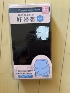 Item thumbnail for item a7888149-f9e0-4d9f-9cee-9578d756b3af