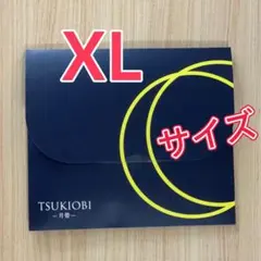 月帯 TSUKIOBI吸水ショーツ XLサイズ ブラック…gvkc