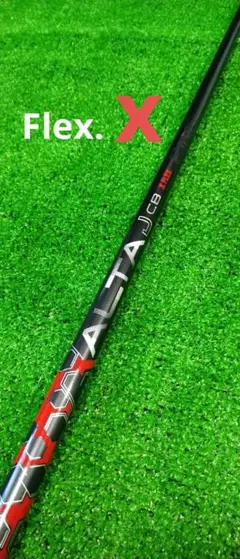 ping ピンg410純正 ALTA J CB シャフト
