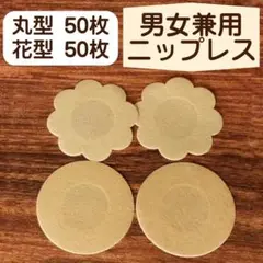 Item thumbnail for item 3ad6b58f-8ad8-432a-920a-633eb380adf7
