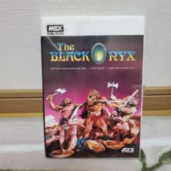 【箱のみ】ザ・ブラックオニキス　the black onyx