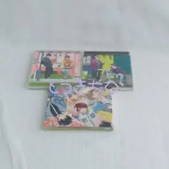 A3! CD 3枚セット