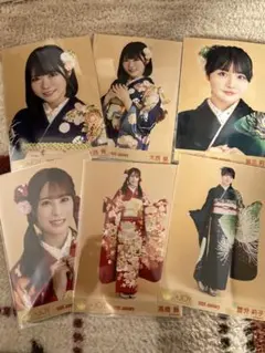 ニアジョイ 振袖 生写真 まとめ売り 髙橋舞 大西葵 藤沢莉子