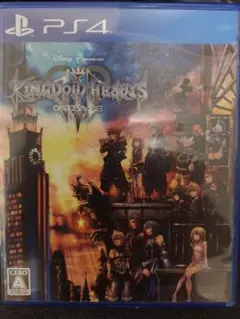 Kingdom Hearts III PS4