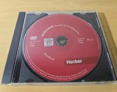 【DVDのみ】MENSCHEN Deutsch A2.1 Kursbuch
