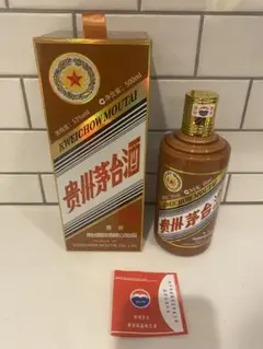 貴州茅台酒 マオタイ酒 五星麦ラベル 干支ボトル 丑年 牛 2021 貴州茅台酒 マオタイ酒 五星麦ラベル 干支ボトル 丑年 牛 2021