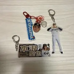 阪神タイガース 木浪聖也 アクリルキーホルダー