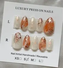 【現品】ネイルチップS ニュアンスネイル　オレンジネイル　夏ネイル