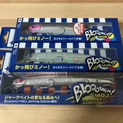 2025年最新】プロショップMOGIの人気アイテム - メルカリ