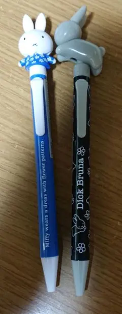 ミッフィーアクションボールペン 2点セット